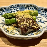 好日 - 