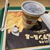 マクドナルド 静岡伝馬町店