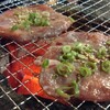 焼肉ホルモン濱牛