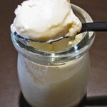 香月 - 放牧山 oh! ぷりん