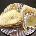 香月 - オムレット