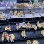 ライフ - 料理写真: