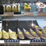 香月 - 冷蔵ショーケース