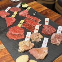 熟成和牛焼肉エイジング・ビーフ 横浜店 - 