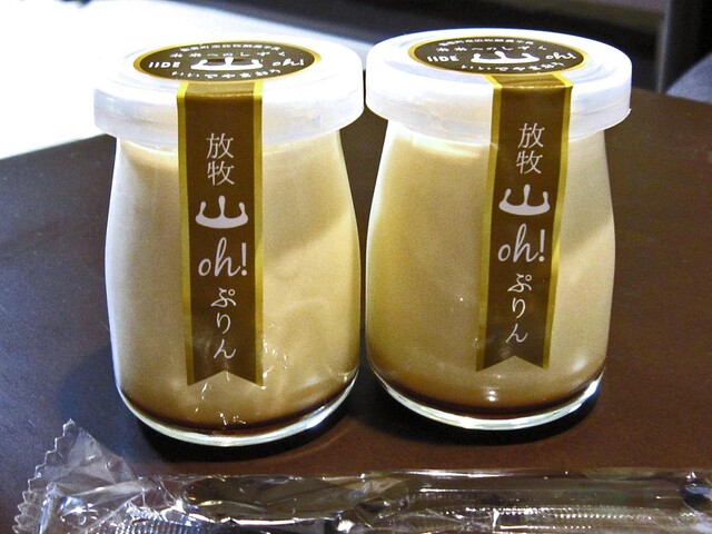 香月 - 萩生（ケーキ）の写真