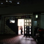 椅子のある立ち呑み つるつるいっぱい - 23時閉店です　※2014年9月