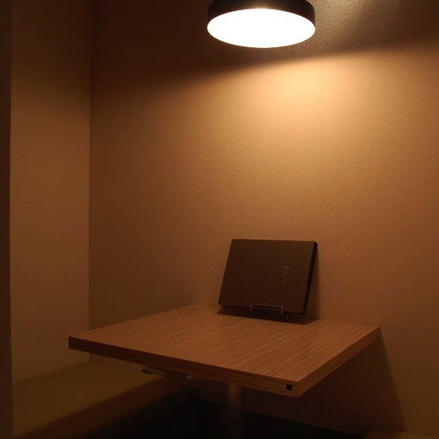 居酒屋