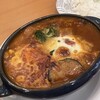 Kikuya Curry