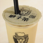 H's CREAM/LION TEA - 