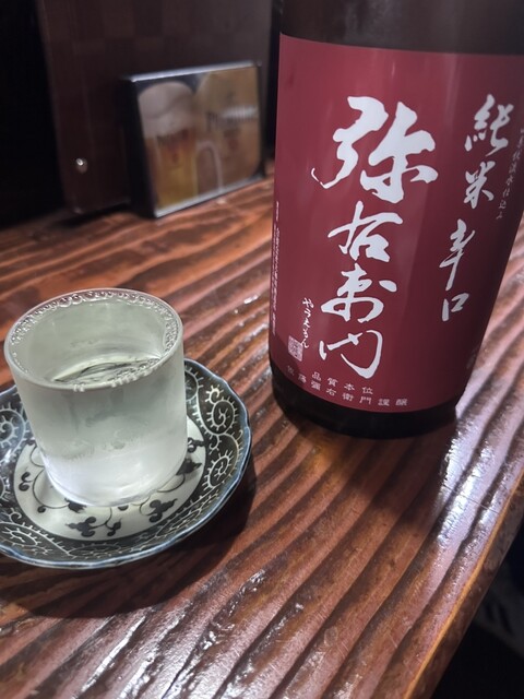 よさく 居酒屋 よさく - 会津若松/居酒屋 | 食べログ