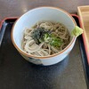 体験交流センターゆめの　レストランひだまり