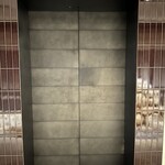 TANAKA YAKINIKU RESTAURANTE - 