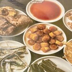 Dashi to Shinju Gohan Sakuya Honten