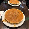 IVO ホームズパスタ 新宿店
