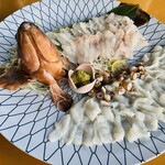 太進館 - 