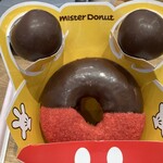 ミスタードーナツ - 料理写真: