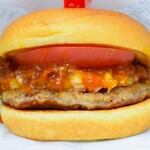 モスバーガー - モスバーガー