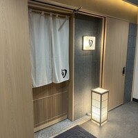 THE SUSHI TOKYO 旬 - 
