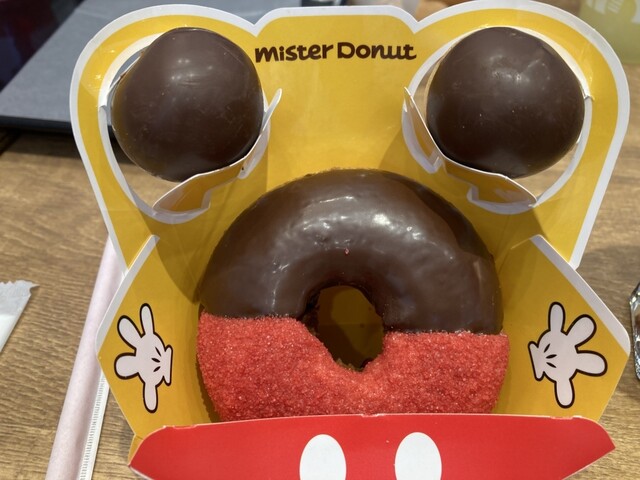 mister Donut Kitatatsumi Shoppu