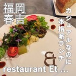 restaurant Et ... - 