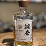 水魚 - ハイボール　朝倉(麦)