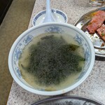 焼肉 牛苑 - 