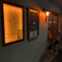 イルチェーロ 恵比寿 - 