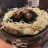 ジンギスカン 炭火焼肉 一発ドン