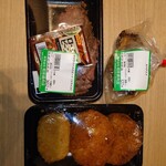相原精肉店 - 