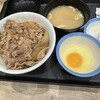 松屋 新潟米山店
