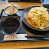 山下本気うどん 渋谷道玄坂
