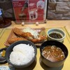 まるは食堂 中部国際空港店
