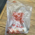 ヤマサちくわ - 料理写真: