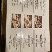 神戸ステーキハウス 和豪 - 