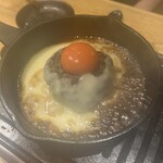 ＃ヒロキヤ恵比寿 - 