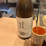 美酒王国秋田 サケナビ - 