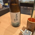 美酒王国秋田 サケナビ - 