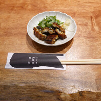 うなぎ四代目 菊川 恵比寿ガーデンプレイス店 - お取り分け後のマイ・うざく