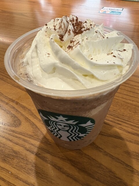 Starbucks Coffee Naeki Chikagai Yunimo-Ru Ten photo 3