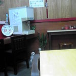 珉子ラーメン - カウンターとテーブル席があり広め。門司店と違い片付いてるｗｗ