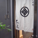 ４階の入り口(14-09)