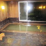 強羅一の湯 - 大涌谷温泉