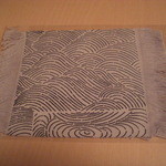 和敬 - コースターのようですね。(14-09)