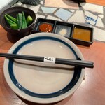べったこ - 