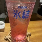 串揚げ処 榮壽 - 北九州レモンサワー ¥450