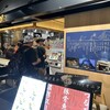 つじ田 福岡空港店