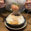 flour+water 虎ノ門店