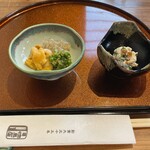 かくと徳島屋旅館 - 