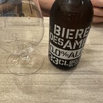 파오무 카루이자와