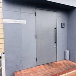 パルコ フィエラ - 